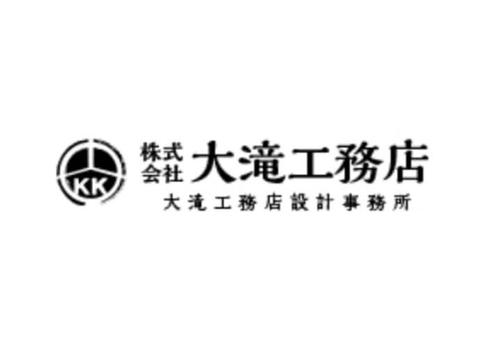 株式会社大滝工務店のキャプチャ画像