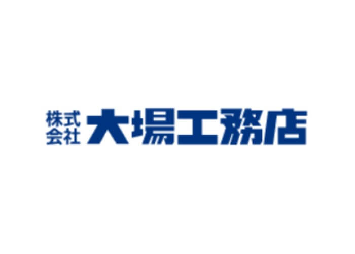 株式会社大場工務店のキャプチャ画像