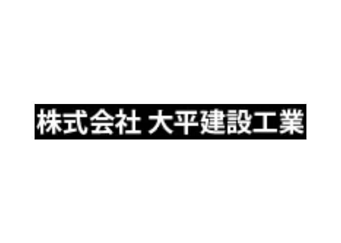 株式会社　太平建設のキャプチャ画像