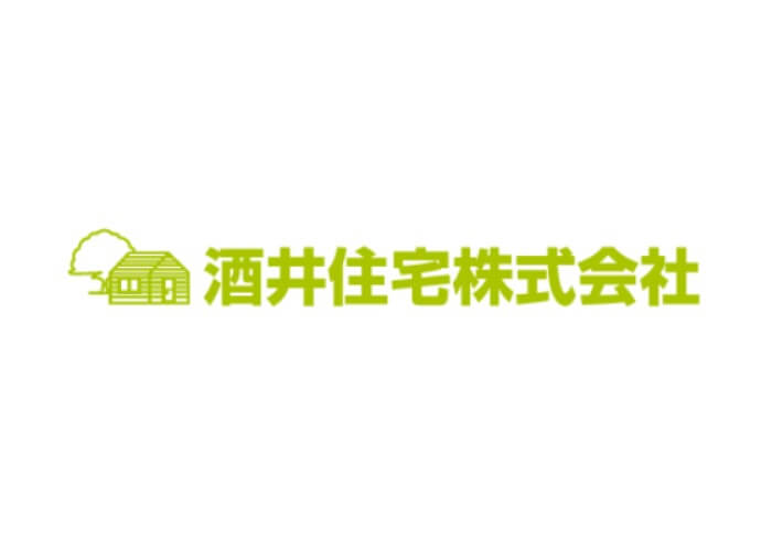 酒井住宅株式会社のキャプチャ画像