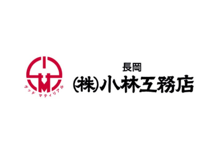 株式会社小林工務店のキャプチャ画像
