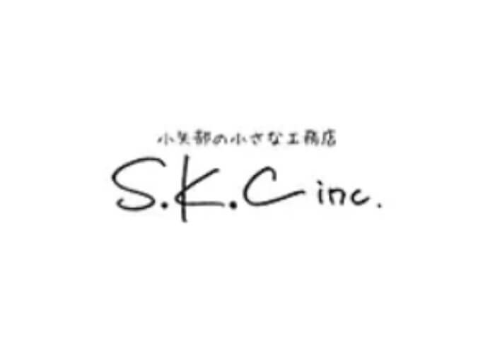 有限会社エスケーシーのキャプチャ画像