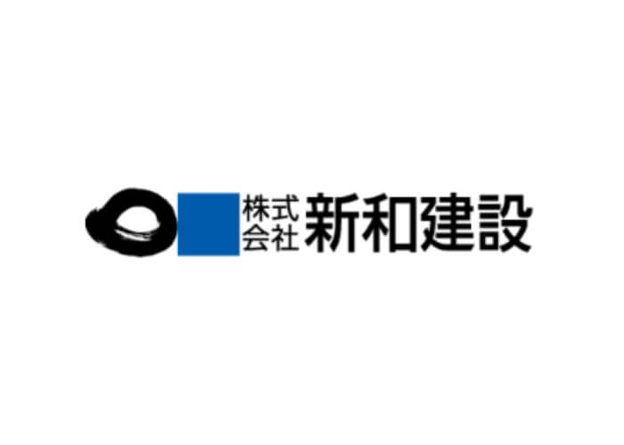 株式会社親和建設のキャプチャ画像