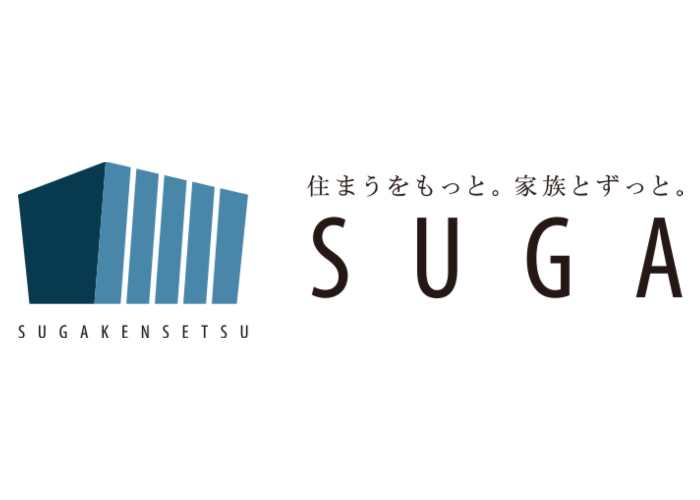 株式会社須賀建設のキャプチャ画像
