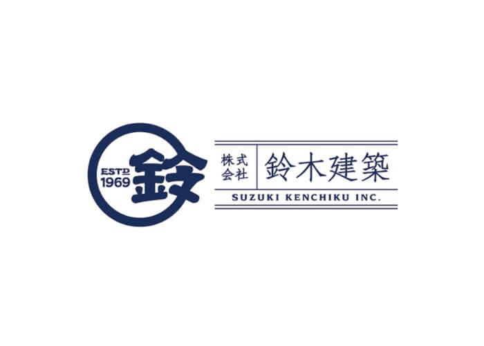 株式会社鈴木建築のキャプチャ画像