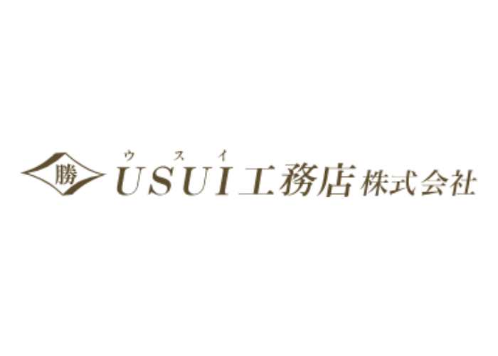 ＵＳＵＩ工務店 株式会社のキャプチャ画像