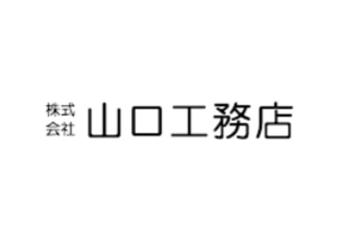 株式会社山口工務店のキャプチャ画像
