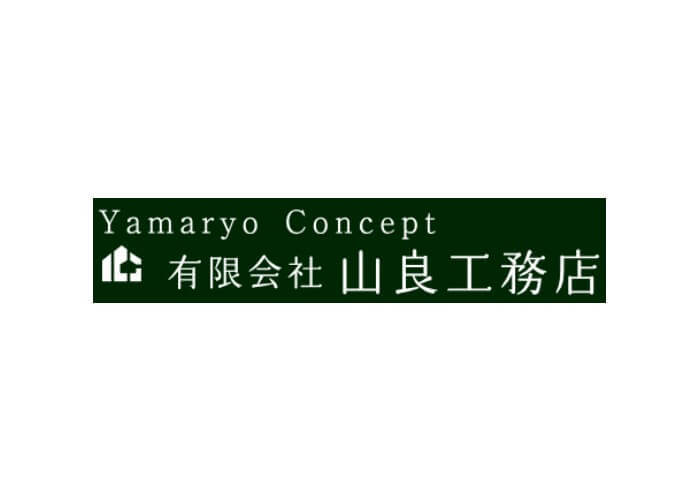 有限会社　山良工務店のキャプチャ画像