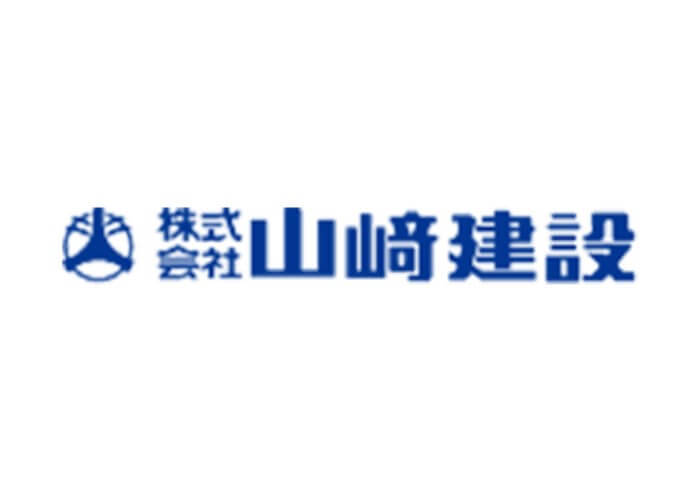 株式会社山﨑建設のキャプチャ画像