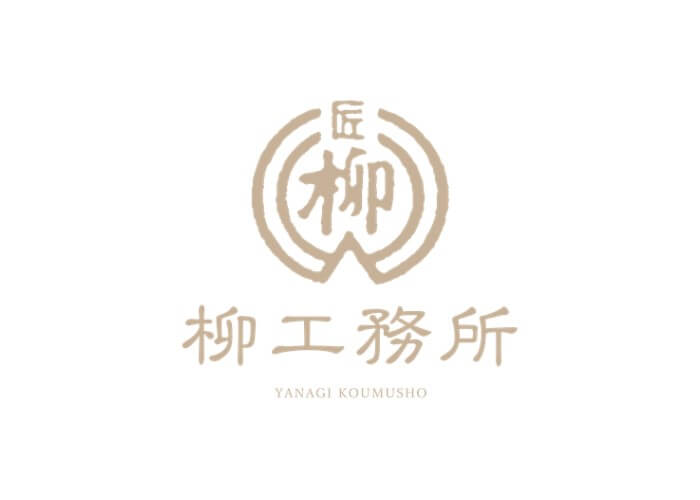 有限会社　柳工務所　オサム設計のキャプチャ画像