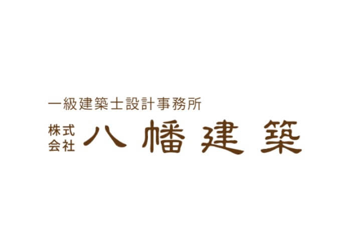 株式会社　八幡建築のキャプチャ画像