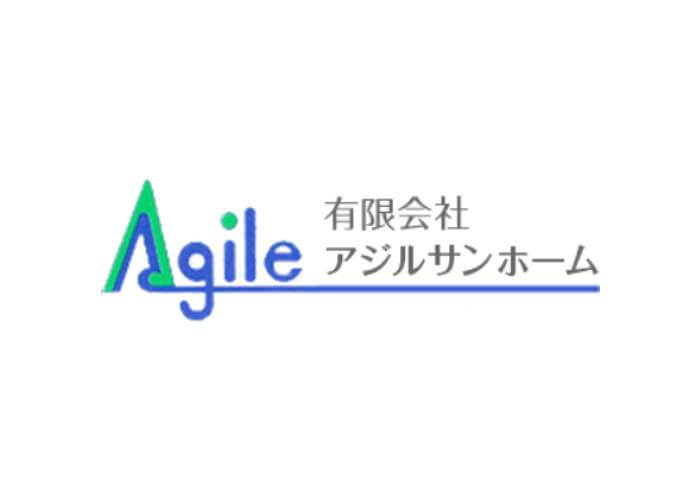 有限会社アジルサンホームのキャプチャ画像