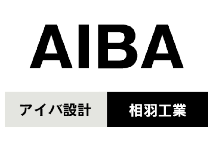 有限会社 相羽工業のキャプチャ画像