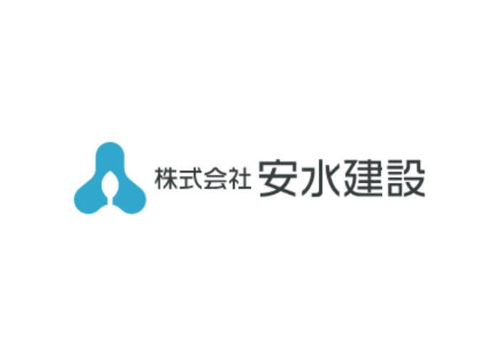 株式会社　安水建設のキャプチャ画像