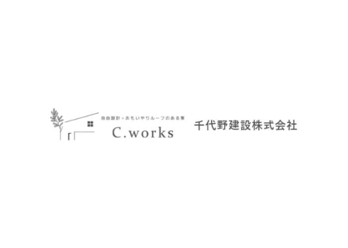 千代野建設株式会社のキャプチャ画像