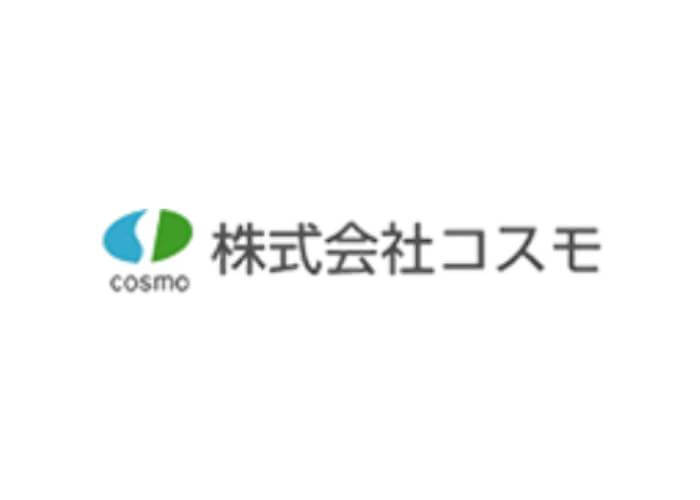 株式会社コスモのキャプチャ画像