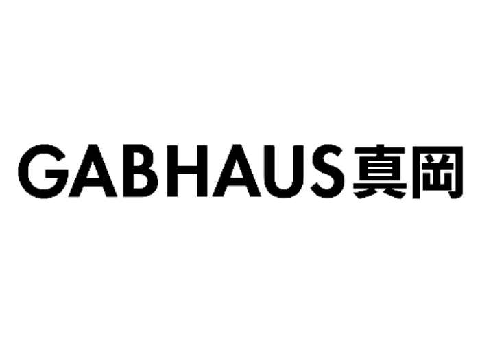 日光建設株式会社のキャプチャ画像
