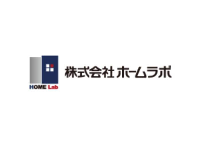 株式会社　ホームラボのキャプチャ画像