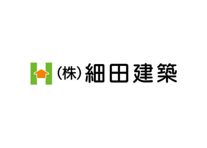 株式会社細田建築のキャプチャ画像