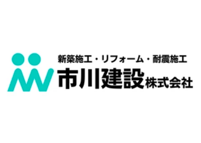 市川建設株式会社のキャプチャ画像
