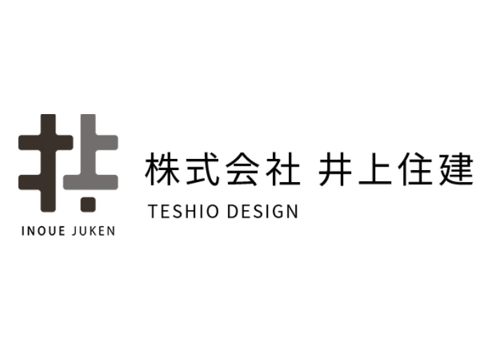 株式会社 井上住建のキャプチャ画像