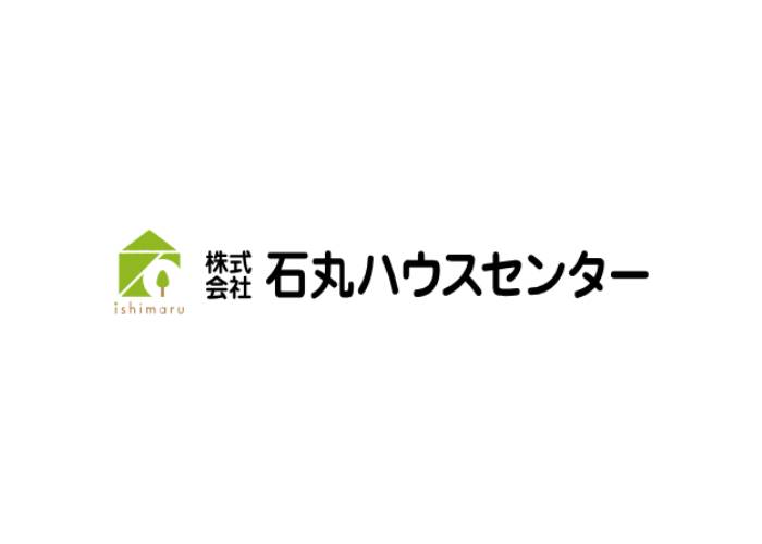 株式会社 石丸ハウスセンターのキャプチャ画像
