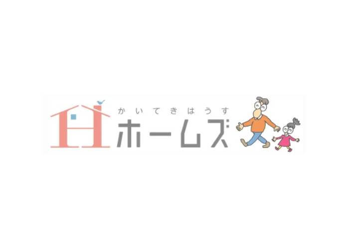 有限会社ホームズのキャプチャ画像