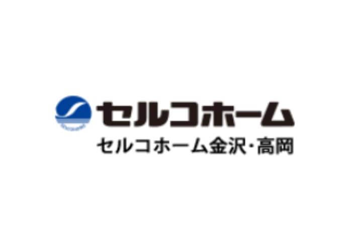 セルコホーム株式会社 金沢支店のキャプチャ画像