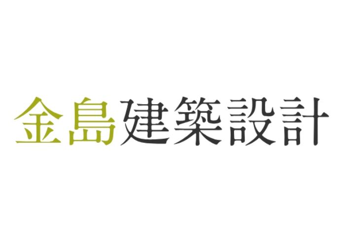 金島建築設計のキャプチャ画像