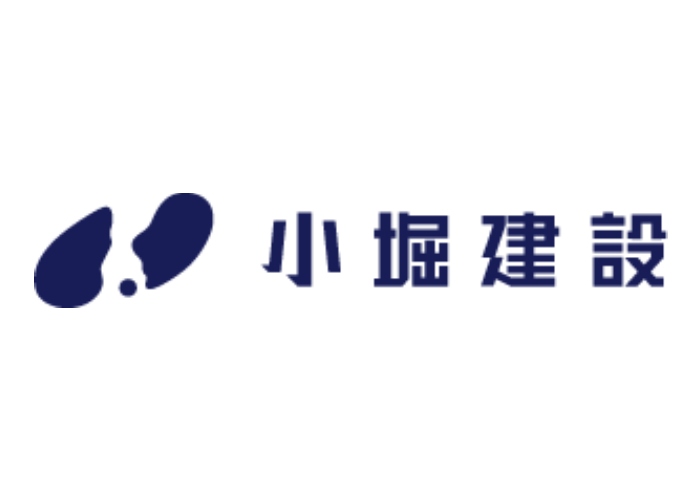 株式会社 小堀建設のキャプチャ画像