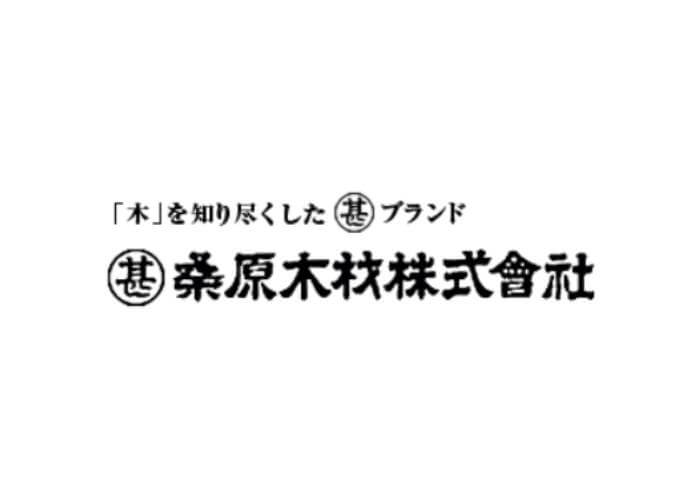 桑原木材株式会社のキャプチャ画像