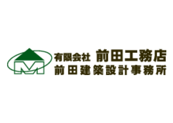 有限会社 前田工務店のキャプチャ画像