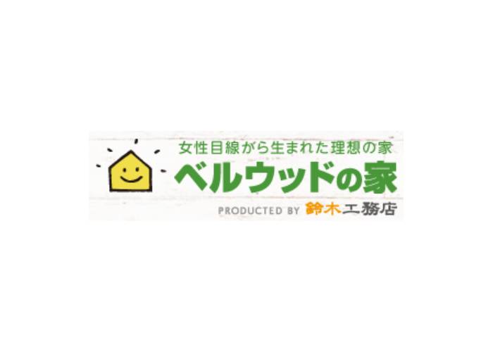 株式会社鈴木工務店のキャプチャ画像