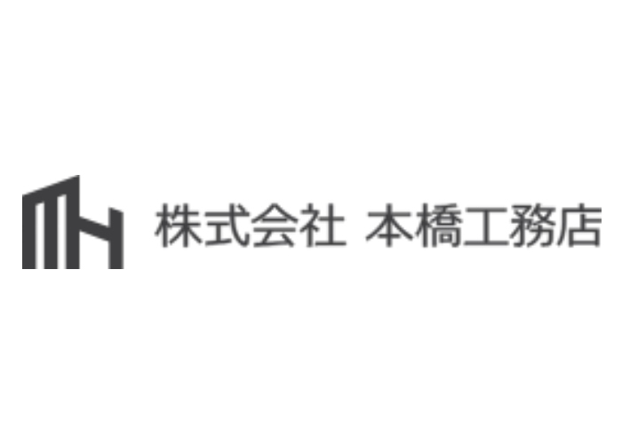 株式会社 本橋工務店のキャプチャ画像