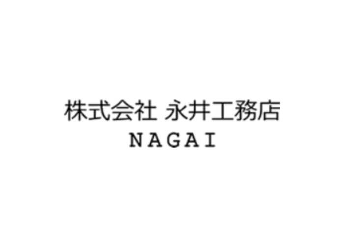 株式会社永井工務店のキャプチャ画像