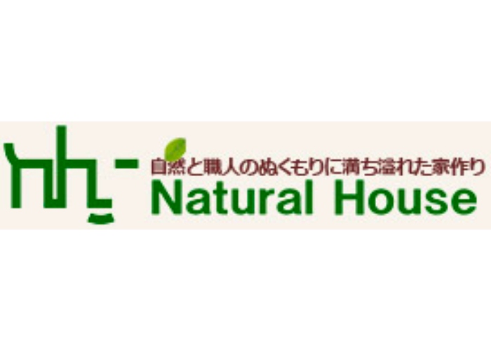 Natural House　株式会社ナチュラルハウスのキャプチャ画像