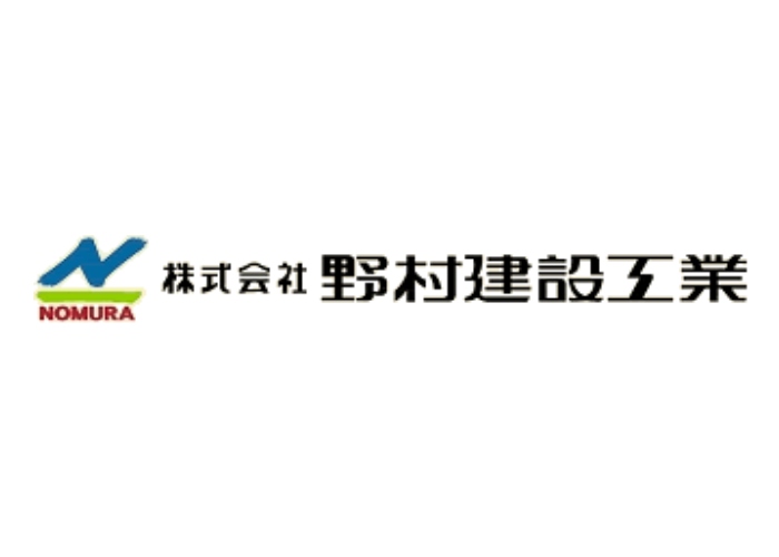 株式会社 野村建設工業のキャプチャ画像