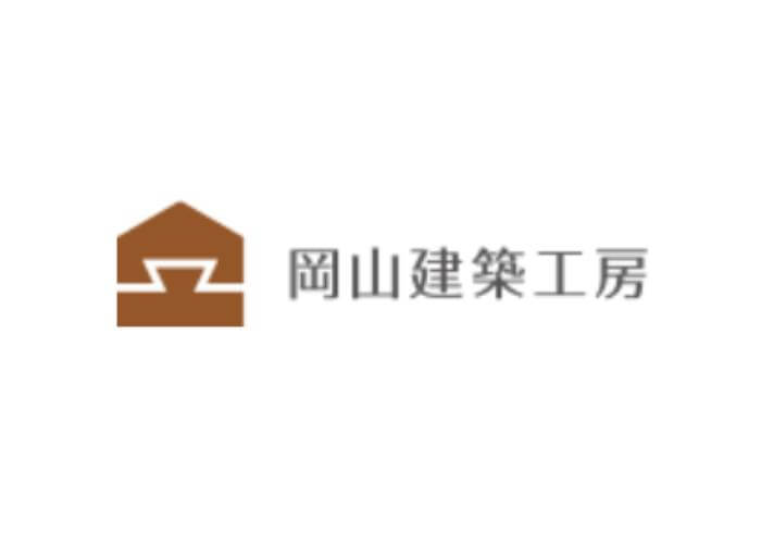株式会社　岡山建築工房のキャプチャ画像