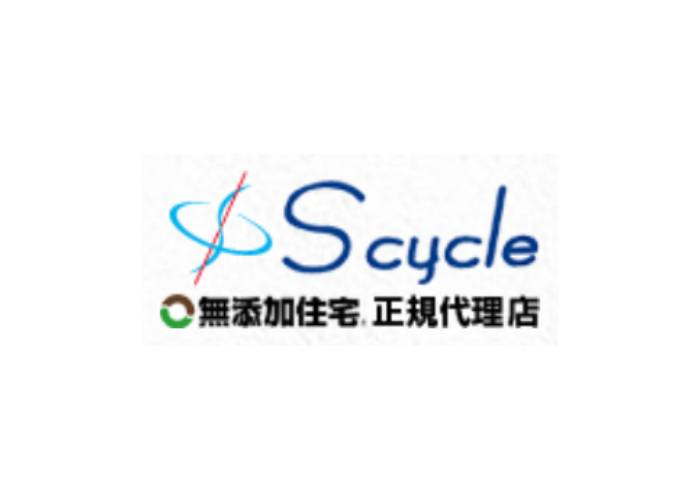 エスサイクル設計株式会社のキャプチャ画像