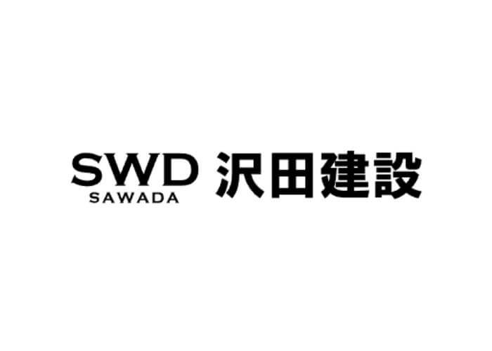沢田建設株式会社のキャプチャ画像