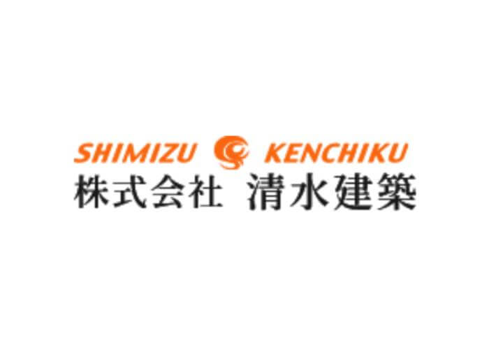 株式会社清水建築のキャプチャ画像