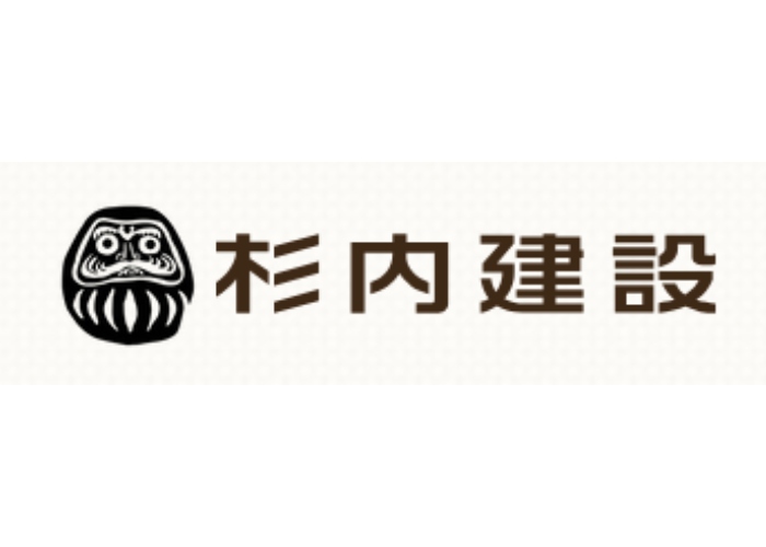 有限会社 杉内建設のキャプチャ画像