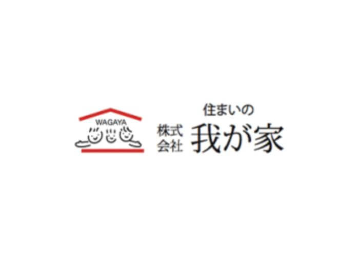 株式会社　我が家のキャプチャ画像