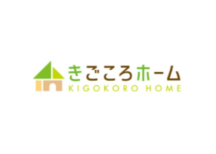 株式会社スズケンコーポレイションのキャプチャ画像