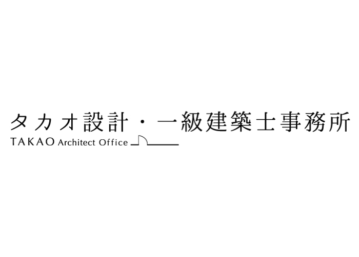 株式会社 タカオ設計のキャプチャ画像