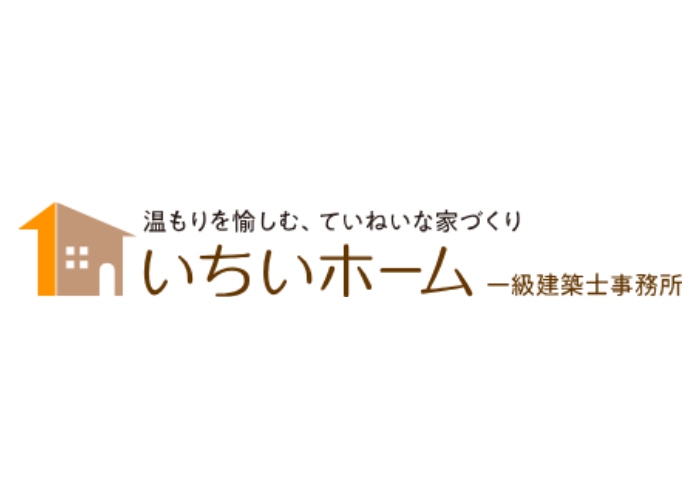 株式会社 瀧澤興業のキャプチャ画像