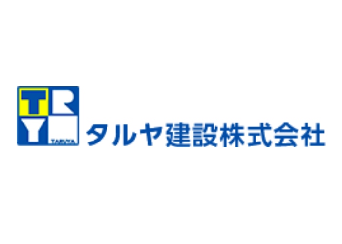タルヤ建設 株式会社のキャプチャ画像