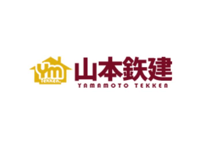 有限会社　山本鉃建のキャプチャ画像