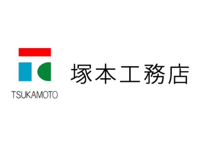 株式会社 塚本工務店のキャプチャ画像