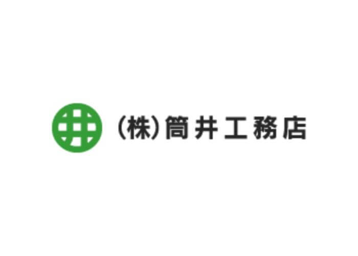 株式会社筒井工務店のキャプチャ画像